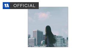 리연 (LI YEON) - I wishㅣOfficial Audio