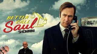 Better Call Saul - Tame Impala - Let It Happen (Complete)