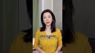 特朗普或宣佈美國進入國家經濟緊急狀態特朗普的國家經濟緊急狀態是個什麼情況？#金融 #商業 #财富