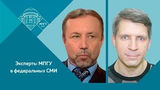 Г.А.Артамонов и В.В.Горский на Радио России. "Радио Док. Александр Невский: предгрозовое детство"