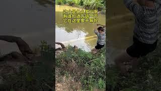 #fishing #outdoors #life #relax #satisfying  #flood