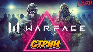 Warface Ворошиловский стрелок.