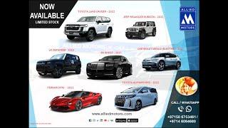 Allied Motors New Cars - Now Trending "Limited Stock"