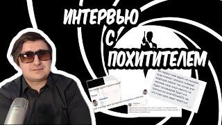 ИНТЕРВЬЮ С ДРУГОМ ЛЮДМУРИКА | ГОБЗАВР НЕ ДАЕТ ЛЮДМИЛЕ СТРИМИТЬ