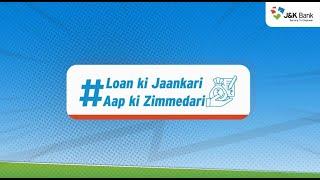 Beware of loan scams and these mistakes | Loan ki Jaankari, Aapki Zimmedari