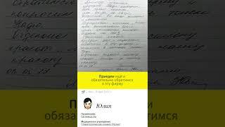 Примтур отличная турфирма. Надя переводчик, очень сильно помогла, была всегда на связи, выполняла...