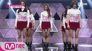 [Produce 101] Pledis Trainees Performance EP.01 20160122