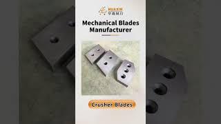 How to clean and maintain Crusher Blades？#crusherblade #blades #woodchipperblades