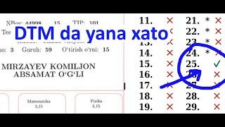 DTM da yana xatolik #matematika #majburiy #dtm