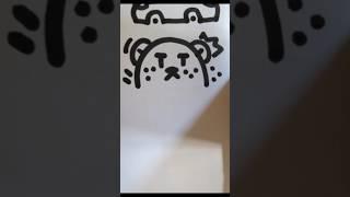 Quick Little Bear Doodle  #artist #artwork #art #stickers #doodle