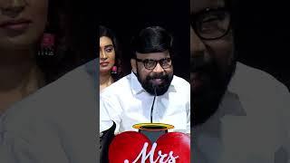 Mrs & Mr Movie Audio & Trailer Launch#vanilla#shorts#short#shortvideo#trending#youtubeshorts#news