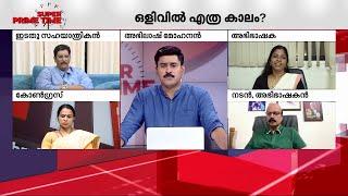 ''മിണ്ടാതിരിക്കലുകളല്ല ഇവിടെ ഉണ്ടാകേണ്ടത്, ഹൈക്കോടതി വിധിയെ അഭിമാനത്തോടെ സ്വാഗതം ചെയ്യുന്നു''