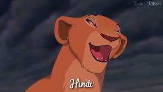 The Lion King - "Danger? I Laugh In The Face Of Danger" (One Line Multilanguage) [HD]