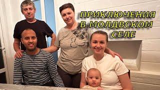 Родители угощают зятя молдавской мамалыгой