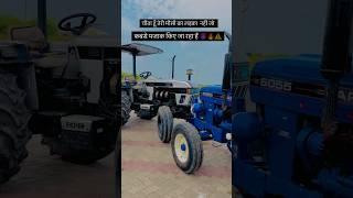 Cheeta VS 6055 New Trend Shorts #nishudeshwal #farmtrac6055 #eicher485 #arjun_rj51 #tractorstunt