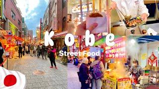 Street Food Tour in KOBE Chinatown JAPAN | MUST TRY!