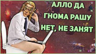 ГЕРОИ 5 - ЭЛЬФ ЧЕРЕЗ ПОДУМАТЬ!  БИТВА НА ТУРНИРЕ HRTA (Групповой этап, Игра 1 матч 1\2)