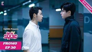 GO GO SQUID 2  |  EP 30 𝐏𝐑𝐎𝐌𝐎 | Dating your rival... kya yeh love hai? 