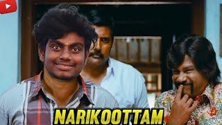 HARI BRO VIDAM SIKI KONDA||TEAMMATES VANKA PAKALAM||#freefiretamil #shortstamil #funny