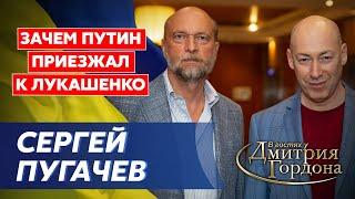 Экс-друг Путина миллиардер Пугачев. ВСУ пойдут на Москву, Путину надо застрелиться, агент КГБ Чубайс