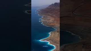 Dead sea #science #sciencefacts