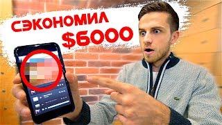 МУЗЫКА ДЛЯ ВИДЕО - КАК НАЙТИ МУЗЫКУ!!! / Гайд музыка ютуберов