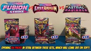 FUSION STRIKE vs LOST ORIGIN vs ASTRAL RADIANCE Pokemon Card Opening Battle!