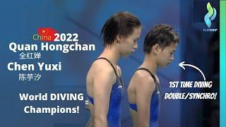 RE-LIVE 2022 Quan Hong Chan 全红婵 & Chen Yuxi 陈芋汐 Womens 10 Meter Synchro Worlds