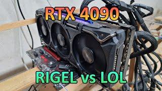 RTX 4090 - Nexa Hashrate (Rigel Miner vs lolMiner)