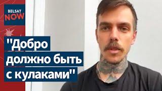 ️ Лукашенко в страхе от Полка Калиновского. Говорит "Кит"