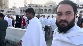 Masjid Al Haram Makkah