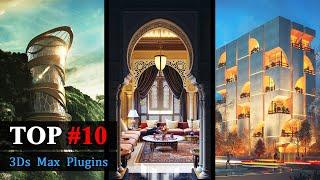 TOP 10 3Ds Max Plugins for Architecture