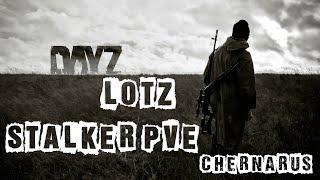 Обзор сервера Legends of the Zone PVE (LOTZ-1) #dayz