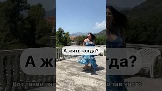 Смотри урок по продажам у меня на канале #бизнестренинги #продажи #психология #психолог #лайфкоуч