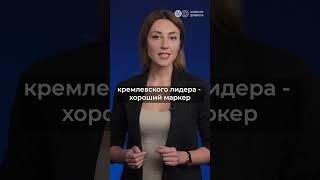 Мировые лидеры проигнорировали #ДеньРожденияПутина  #война #россия