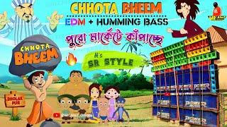 CHHOTA BHEEM Song - EDM + Humming Bass Mix | Dj Sr Remix | Chota Bhim dj song | Mr AtoZ Official