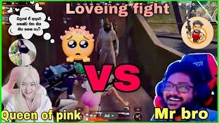 Queen of pink vs Mr bro | so much love and most intense fight |srilanka streamer vsThailand streamer