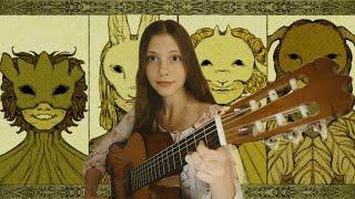 Yaelokre - "Harpy Hare" cover by Daryana