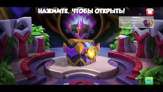 Древняя акция в дракономании Что такое драконья доска Dragon Mania