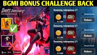 UC BONUS CHALLENGE NEW EVENT IN BGMI | GET FREE 1050 UC | CLASSIC CRATE SCAM & BMPS NEW EVENT