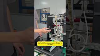 A labeling machine can help you save five labor costs #factory #machine #box #labeling