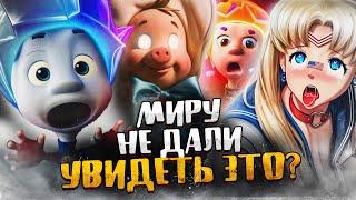 ПОТЕРЯННЫЕ ФИКСИКИ, ЖУТКИЙ ПОРОСЁНОК ФУНТИК и американская СЭЙЛОР МУН / Затерянные мультфильмы!