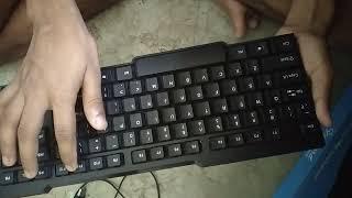 New keyboard review, ProDot wired keyboard.