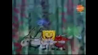 Spongebob Singing armenian