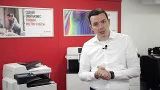 Accelerate business productivity with Canon imageRUNNER 2425 series