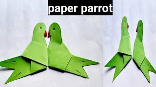 How to make paper parrots /One minute paper parrot/One minute craft #short