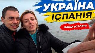 Україна – Іспанія: Ночівля в машині на кордоні з Румунією. Дорога до Угорщини. Озеро Балатон #2