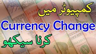 How to Change Default Currency In Windows 10 (Few Steps) | Change Currency Symbol #currency