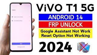 Vivo T1 5G [V2141] Frp bypass  2024 Android 14 (Without Pc).