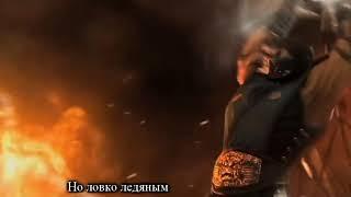 Литерал   Mortal Kombat 9